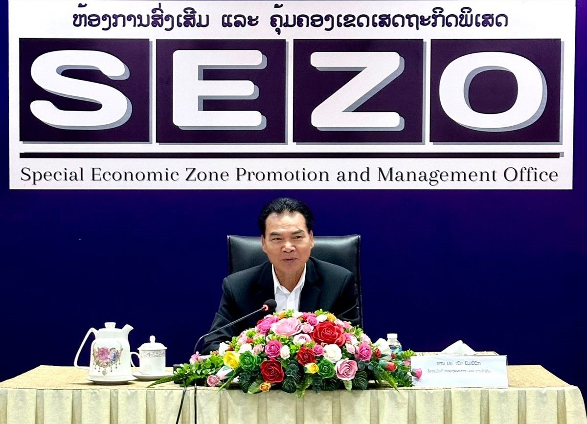MPI's Minister visited SEZO